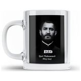 Zerya Qazi Muhammed Şeffaf Camlı Kupa - Qazi Muhammed Siyah Beyaz Resimli Kupa Bardak - Renkli
