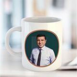 Zerya Selahattin Demirtaş Resimli Porselen Kupa Bardak - Demirtaş Kupası - Renkli