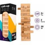Zet Zeka ÇEKUP Ahşap Denge Oyunu 3+ Yaş 2+ Oyuncu
