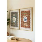 Zevahir Mobilya Dekorasyon Allah ve Muhammed Lafzı Yazılı Ikili Ahşap Tablo - Doğal Ahşap Çerçeveli Ev ve Iş Yeri Tablosu - 35 x 50