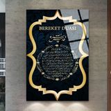 Zevahir Mobilya Dekorasyon Kırılmaz Cam Bereket Duası Tablo - Renkli - 40 x 60