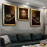 Zevahir Mobilya Dekorasyon Osmanlı Tuğrası ve Vav Dinipleksi Kenar 3'lü Mdf Tablo ve Saat Seti - 40 x 60 - Gold
