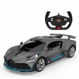 Zeycanhome 1:14 Bugatti Divo Uzaktan Kumandalı Araba Kız Erkek Çocuk Oyuncak Eğitici Oyuncaklar