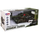 Zeycanhome 93220 1/12 Şarjlı Kumandalı Tank -Psf Kız Erkek Çocuk Oyuncak Eğitici Oyuncaklar