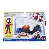 Zeycanhome F6777 Spidey Ve İnanılmaz Arkadaşları - Motorsiklet Ve Figür +3 Yaş Kız Erkek Çocuk Oyuncak Eğitici