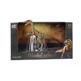 Zeycanhome Kutulu Model Dinozor Raptor Kız Erkek Çocuk Oyuncak Eğitici Oyuncaklar