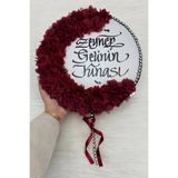 ZEYMERADE Bordo Kaligrafi Gelin Tefi 32cm, Parlak Taş Ve 3d Çiçek Süslemeli, Düğün Kına Sünnet Nedime Bride Parti Defi