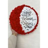 ZEYMERADE Kırmızı Gelin Tefi 32cm, Kaligrafi Ve 3d Çiçek Süslemeli, Düğün Sünnet Kına Nedime Bride Parti Defi