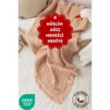 ZEYPBA % 100 Pamuk 4 Katlı Müslin Battaniye Somon (Bebek & Çocuk İçin) 110x110cm