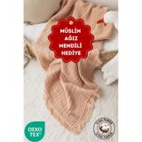 Zeypba Bebek & Çocuk İçin % 100 Pamuk 4 Katlı Müslin Battaniye 110x110 CM Somon