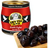Zeytin Ana Gemlik Katırlı Zeytini 2 KG