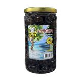 Zeytin Ana Müptela Siyah Gemlik Zeytini 1 kg