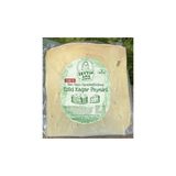Zeytin Ana Trakya Eski Kaşar Peyniri 500 gr - 500 gr