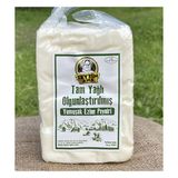 Zeytin Ana Yumuşak Beyaz Peynir 700GR - 700 gr
