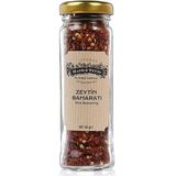 Zeytin Baharatı - 50 Gr.