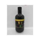 Zeytin Hanım Gold 500 ml Erken Hasat Soğuk Sıkım Zeytinyağı