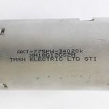 Zeytin Hasat Makinası 34 V Dc Jhonson Motor