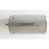 Zeytin Hasat Makinası 34 V Dc Motor KG-775