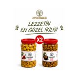 Zeytin Uygarlığı Izgara Yeşil Zeytin - Biber Dolgulu Yeşil Zeytin