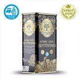 Zeytinören Soğuk Sıkım Natürel Sızma Zeytinyağı - 5 lt
