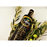 Zeytinyağı Erken Hasat - 1 Lt