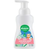 Zeytinyağlı Doğal Çocuk Köpük Sabun 250 ml (4 Adet)