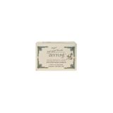 Zeytuni 100 gr Soğuk Pres Zeytinyağlı Katı Sabun