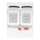 zezedesing Süt Tozu - Kahve Kavanozu / Saklama Kabı Kare Cam Siyah Metal Kapak 1000ml