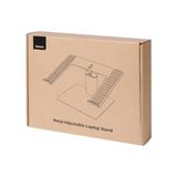 Zg Store Baseus MacBook Metal Ayarlanabilir Dizüstü Bilgisayar Standı, Maks. 10 kg Ağırlık ve 208 mm Yükseklik, Gümüş (LUJS000012)