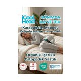 Zg Store Ortopedik Bacak Arası ve Diz Arası Yastık – Doğal Karabuğday Kabuğu Dolgulu, Nefes Alan Oeko Tex Sertifikalı Kumaş, Yan Yatanlar ve Hamileler Için Uyku Desteği