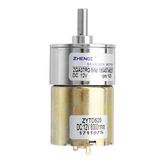 Zga37rg 12V 37Mm 100Rpm Reduktorlu Dc Motor Metal Disli Yuksek Tork Kuvvet Robot Oyuncak Rc Araba