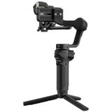 Zhiyun Weebill 3S Gimbal