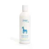ZIAJA Bebek & Çocuk - Bebek & Çocuk Vücut Losyonu 300 Ml