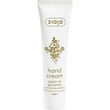 ziaja Doğal Argan Yağı Koruyucu El Kremi 100 ml
