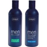 ziaja Erkekler Için 2'li Avantajlı Set - Vücut Losyonu 300ML + Duş Jeli & Şampuanı 300ML - 300 ml