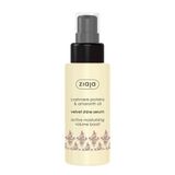 Ziaja - Kaşmir Prot.& Amaranth Yağlı Parlatıcı Serum 50 Ml