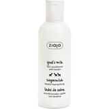 Ziaja Keçi Sütü 2x200 ml Keratinli Saç Kremi