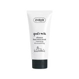 Ziaja Keçi Sütü Kremli 75 ml Yüz Temizleme Micro Scrub Jeli