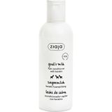 Ziaja Keçi Sütü Saç Kremi 200 ml (4 Adet)