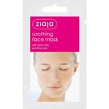 Ziaja Pembe Kil Içeren Yatıştırıcı Yüz Maskesi 7 ml (5'li Set)
