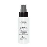 Ziaja SPF15 50 ml Keçi Sütü Ultra Hafif Nemlendirici ve Rahatlatıcı Yüz Kremi