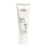Ziaja Tucuma Yağı Pürüzsüzleştirici El Kremi %3 Üre 80 ml