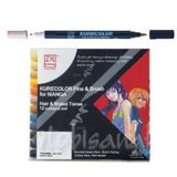 Zig Kurecolor 12'li Set Muted Tones Fine & Brush for Manga