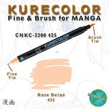 Zig Kurecolor Manga 425 Rose Bige Markör Çizim Kalemi