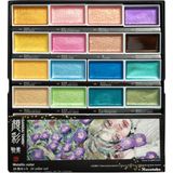 Zig Kuretake Gansai Tambi Metalik Yaldız Tablet Sulu Boya Seti 24 Renk Set MC20/24V/NW3 - 1 Adet - Karışık Çok Renkli