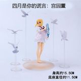 Zigver Anime Kız Sevimli Nisan Miyazono Kaori Beyaz Güvercin Keman Ayakta Ver Yalan. Pvc Action Figure Çizgi Film Bebeği Oyuncaklar 18CM