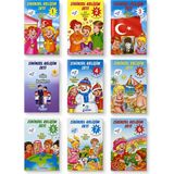 Zihinsel Gelişim Seti 48-66 Ay 9 Kitap Seti | Okul Öncesi Eğitim, Dikkat Geliştirme, Çocuk Etkinlik Kitabı, Aile Katılımı