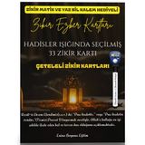 Zikir Ezber Kartlari (Zikirmatik Seti)