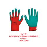 zimak Nitril Kaplı Camcı İş Eldiveni Yeşil Kırmızı EL-123 XL/10 / 12 ADET