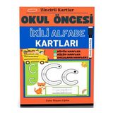 Zincirli Alfabe Calisma Kartlari (Laminasyonlu)